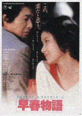 妈妈的朋友播放 类似推荐