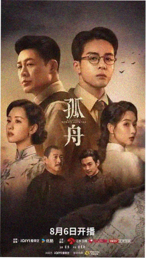 家庭剧情片推荐 妈妈的朋友